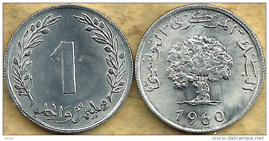 TUNISIA 1 MILLIEME 1ST FIRST ISSUE LAUREL LEAVES FRONT TREE BACK 1960 VF+ KM? READ DESCRIPTION CAREFULLY !!! - Tunisie