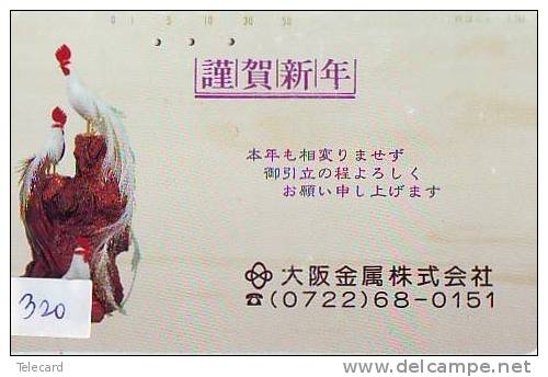 Télécarte Japon *  Oiseau * COQ * Poule * HAHN  (320) ROOSTER Bird Japan Phonecard Telefonkarte * 110-450 - Gallinacés & Faisans