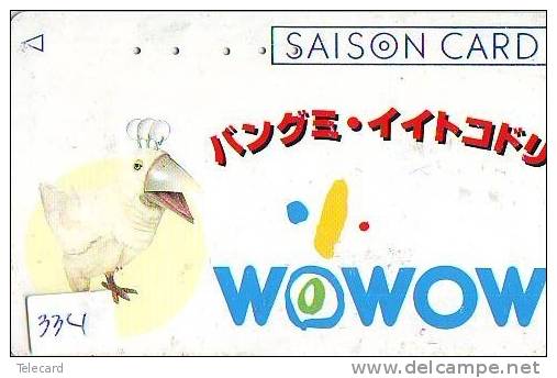 Télécarte Japon *  Oiseau * COQ * Poule * HAHN  (334) ROOSTER Bird Japan Phonecard * Telefonkarte - Gallinacés & Faisans