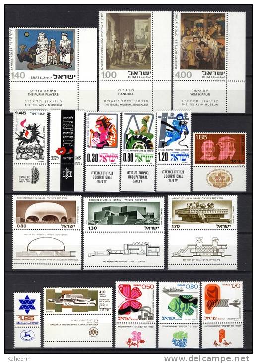 Israel 1975, 17 Stamps **, MNH - Neufs (avec Tabs)