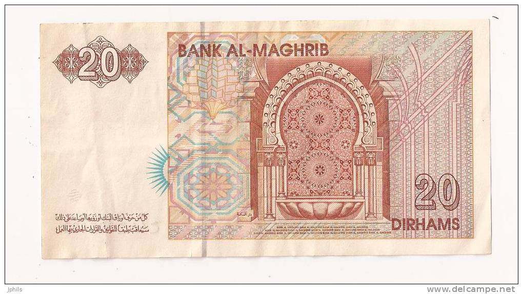 20 DIRHAMS - Morocco