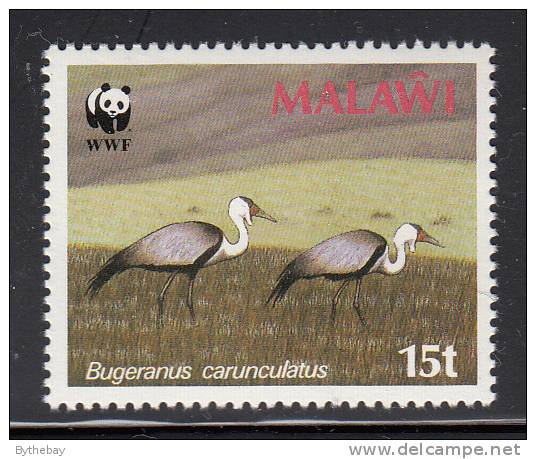 Malawi MNH Scott #495 15t Cranes In Field (Bugeranus Carunculatus) - World Wildlife Fund - Malawi (1964-...)