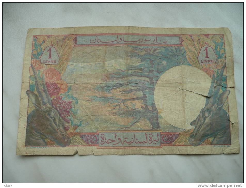 Très Rare Billet Lebanon Une Livre 1950 - Liban