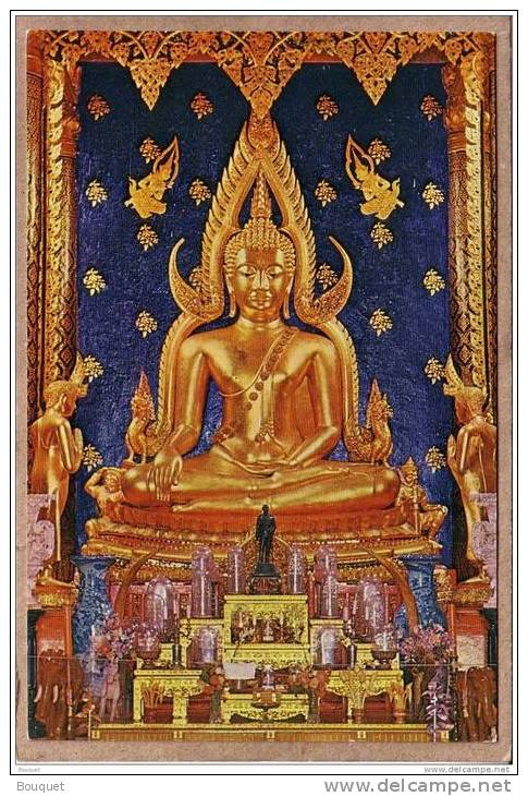 THAILANDE - PISANULOKE - CPM - 509 - Phra Bouddha Chinaraj - éditeur THAI SILPA - Thaïlande