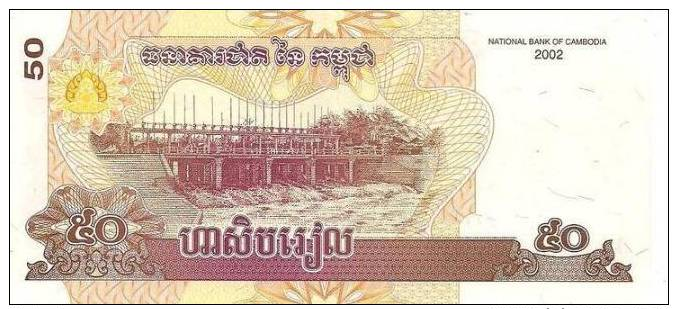 CAMBODIA 50 Riels 2002 *UNC* - Cambodia