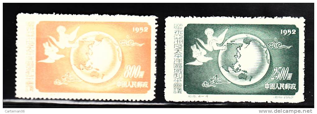 China - 2 Timbres Neufs - 1952 - N° 193, 195 - Neufs