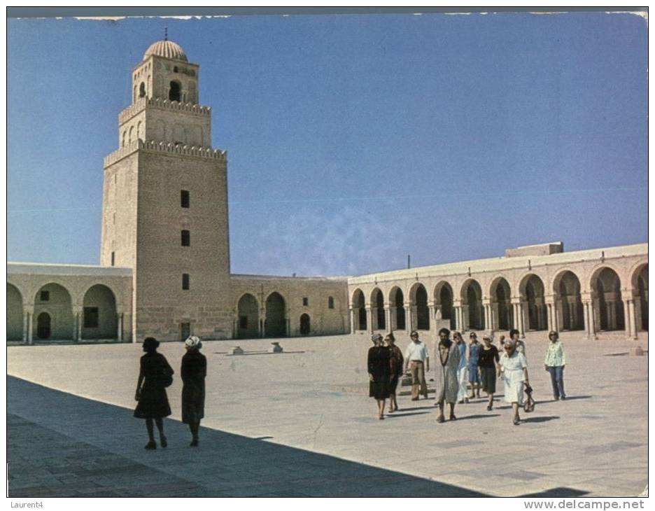 (628) Tunisia - Kairouan Grande Mosquée - Islam