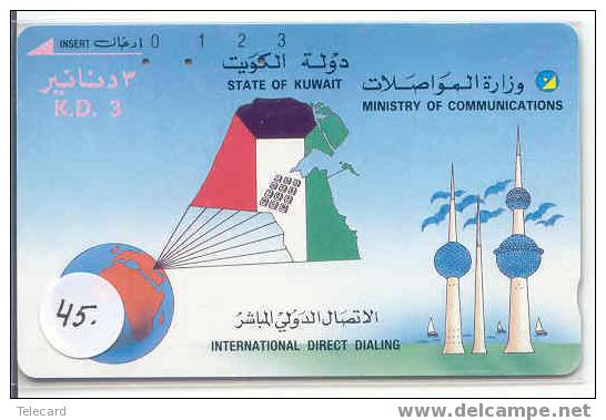 KUWAIT (45) TAMURA TELECARTE K.D. 3 - Kuwait