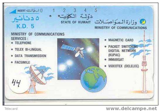 KUWAIT (44) TAMURA TELECARTE K.D. 5 - Koweït