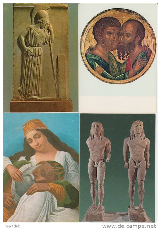 11 POSTCARDS : GREECE - OLD ART  / GRÈCE -  ANCIENT ART  / GRIEKENLAND - OUDE  KUNST - 5 - 99 Postkaarten