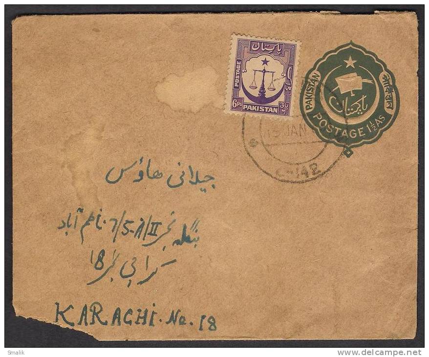 PAKISTAN Old Stationery 1.50 Anna Bengali Envelope Cover Postal Used 1960 - Pakistan