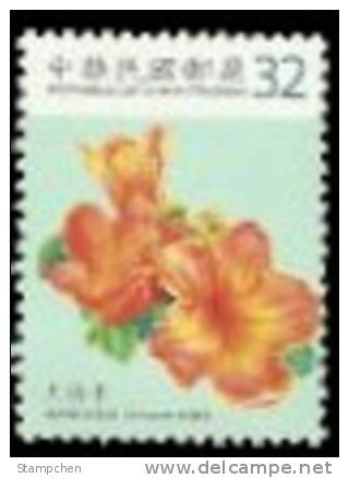 NT$32 Taiwan 2009 Flower Stamp Flora Spathodea Campanulata Fountain Tree - Neufs