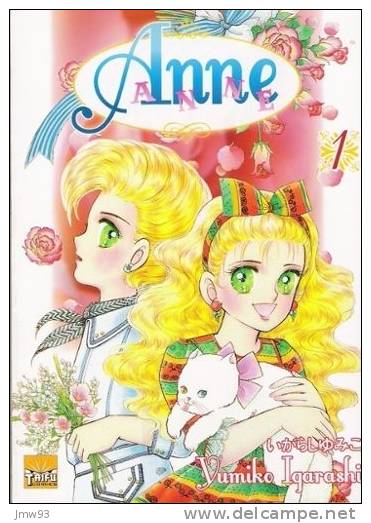 Manga Anne Tome 1 - Yumiko Igarashi - Fairbell Corporation - Mangas Version Française