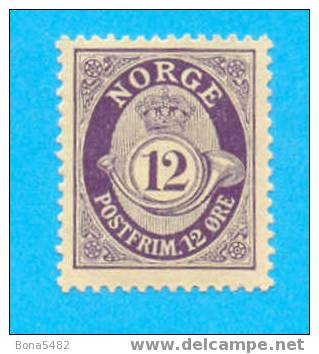 NORGE NORVEGE  / MNH** / AD 108 - Autres & Non Classés