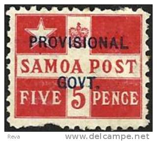 SAMOA 5 P RED CROSS  1899 MH SG94 READ DESCRIPTION CAREFULLY !! - Samoa (Staat)