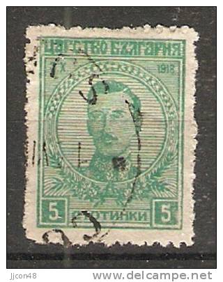 Bulgaria 1919 King Boris III  (o)  Mi.129 - Used Stamps