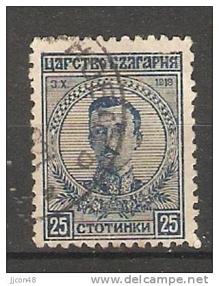 Bulgaria 1919 King Boris III  (o)  Mi.132 - Used Stamps