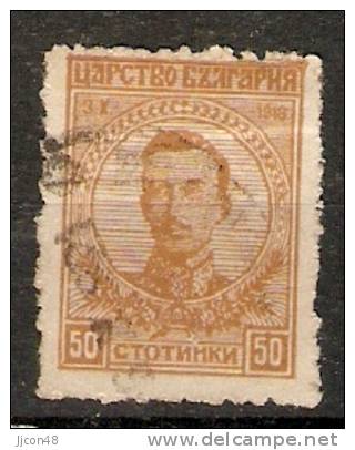 Bulgaria 1919 King Boris III  (o)  Mi.134 - Used Stamps