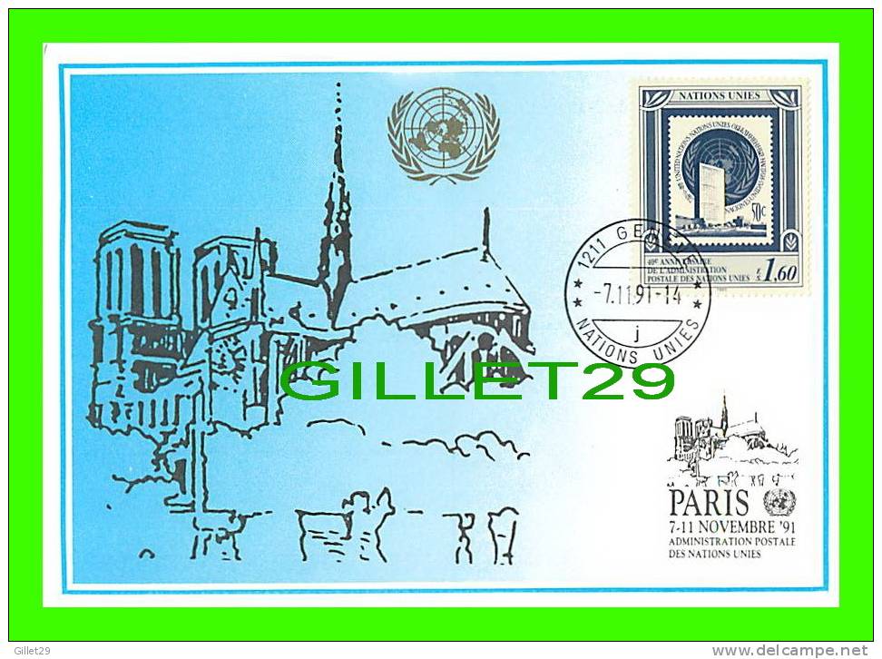 MAXIMUM CARDS -  PARIS, NOVEMBRE 1991 - NATIONS UNIES - PALAIS DES NATIONS - - Cartes-maximum