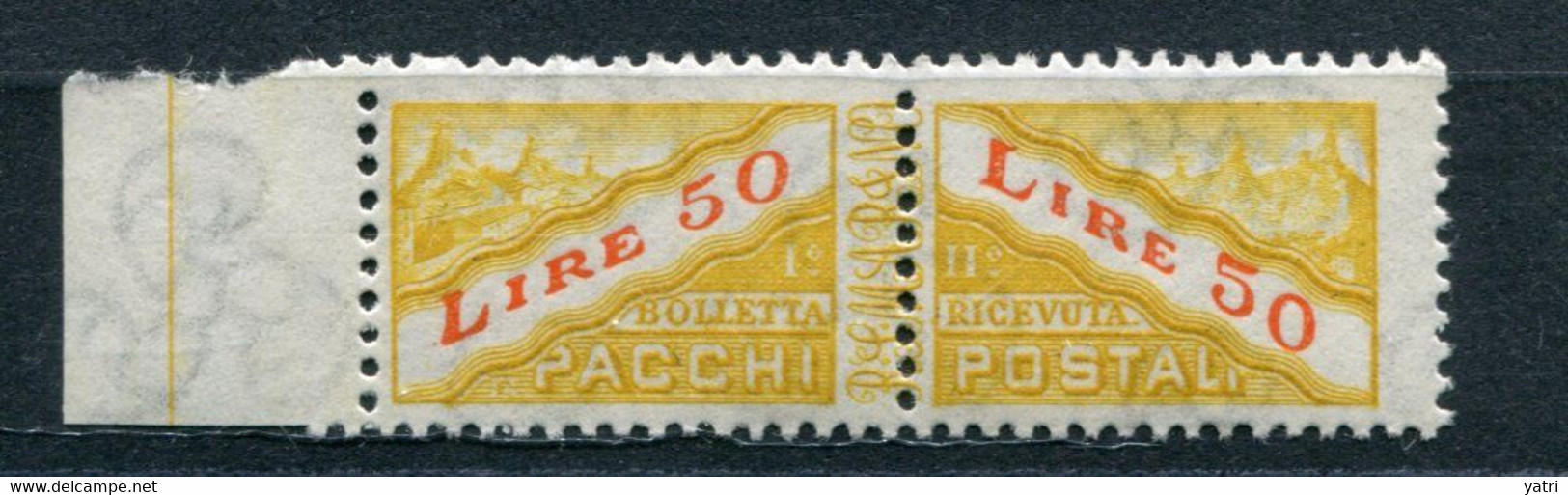 Repubblica Di San Marino  -  1965 -- 50 Lire Pacchi  Sass. 43 ** MNH - Colis Postaux