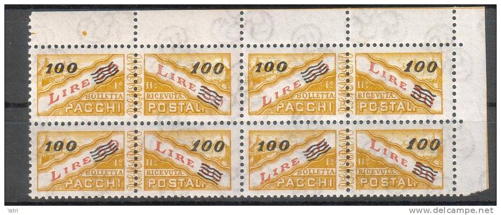 Rep. Di San Marino  -  1965 -- 100 Su 50 Lire Pacchi Sass. 44 - Quartina ** MNH - Parcel Post Stamps