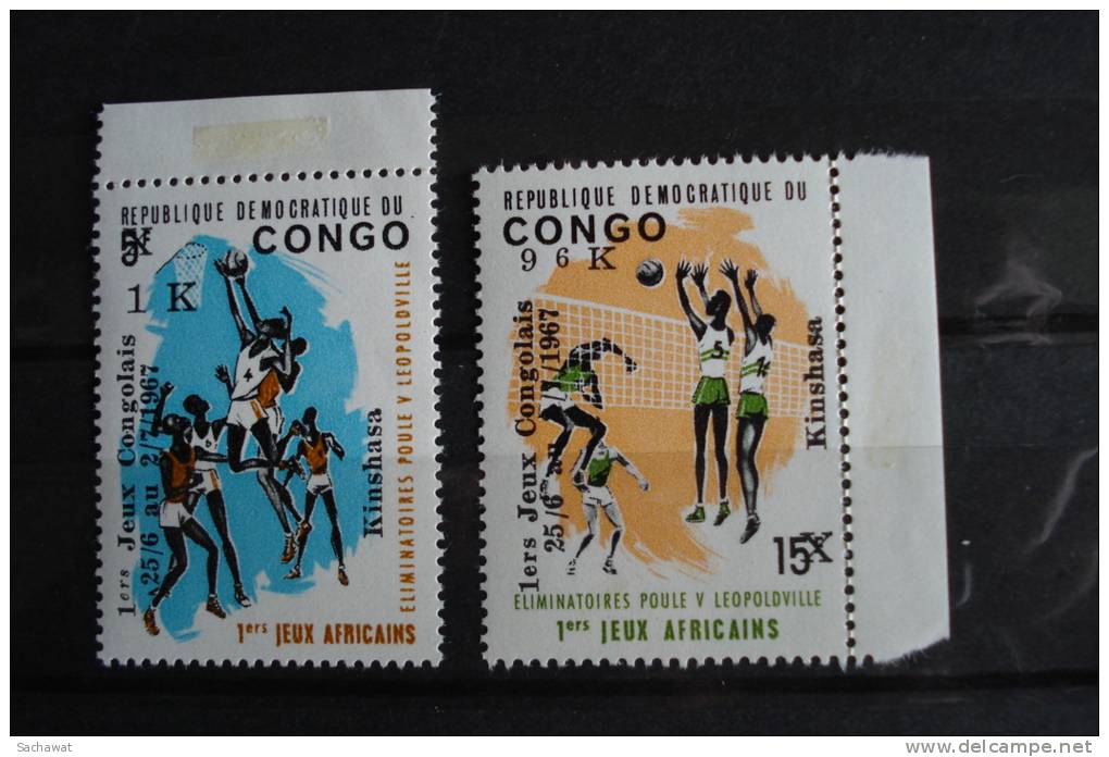 République Démocratique Du Congo  - Année 1967 - 1er Jeux Congolais - COB 655/656 - Neufs (**) Mint Never Hinged (MNH) - Ungebraucht
