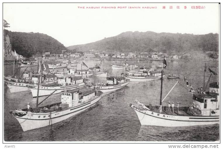 Kasumi Japan, Fishing Boats In Port, C1920s/30s Vintage Postcard - Other & Unclassified