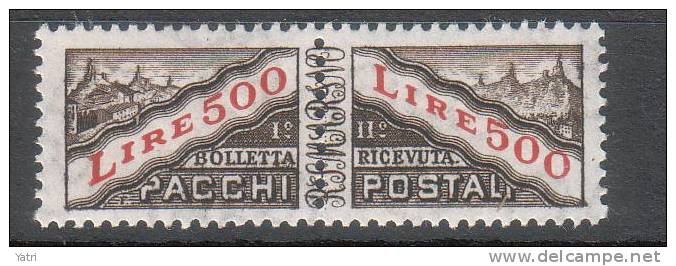 Rep. Di San Marino  -  1965 -- 500 Lire Pacchi Sass. 46 ** MNH - Colis Postaux
