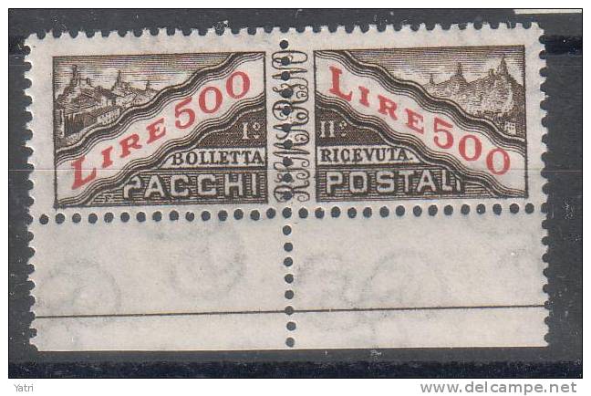 Rep. Di San Marino  -  1965 -- 500 Lire Pacchi Sass. 46 ** MNH - Colis Postaux