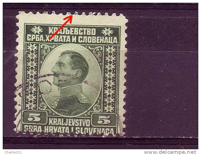 KING ALEXANDER-REGENT-5 P-ERROR-SHS-YUGOSLAVIA-1921 - Oblitérés