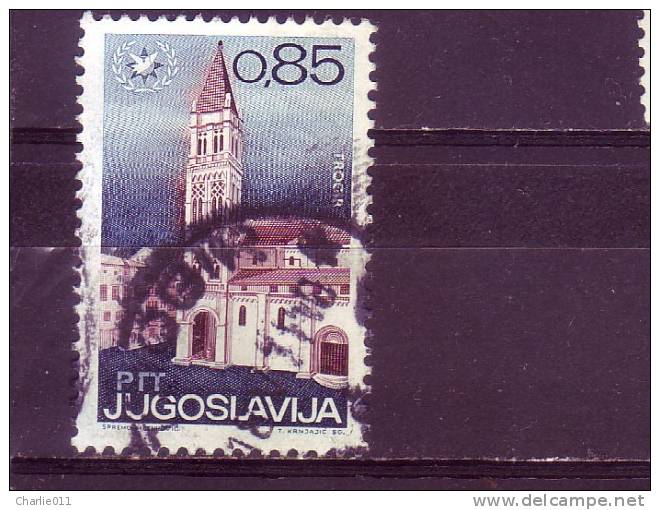 TROGIR-CATHEDRAL-TOURISTIC YEAR-POSTMARK-TROGIR-YUGOSLAVIA-1967 - Oblitérés