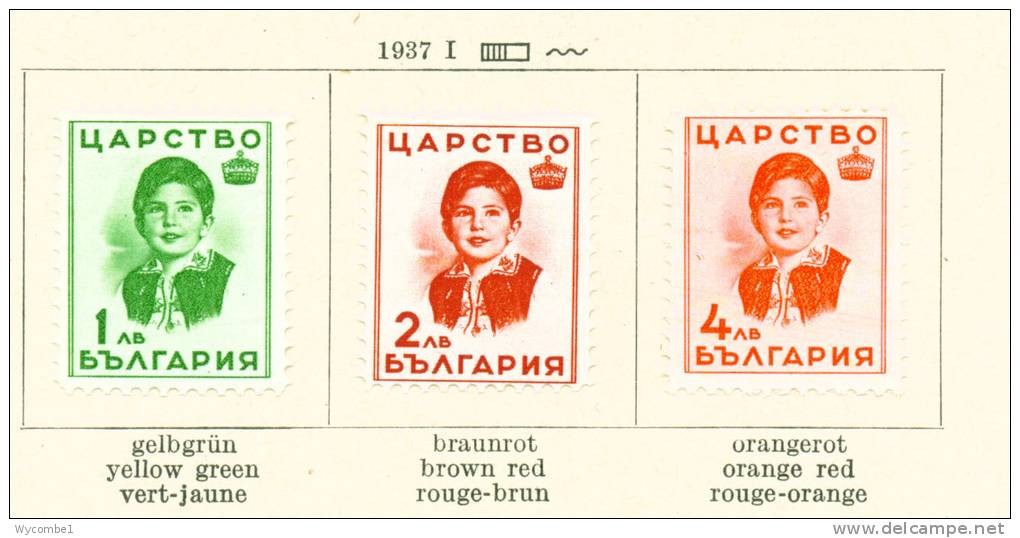 BULGARIA - 1937 Princess Marie Louise Mounted Mint - Unused Stamps