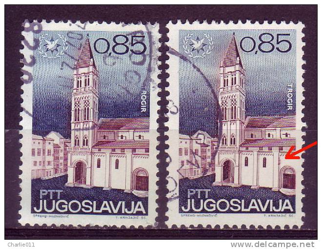 TROGIR-CATHEDRAL-TOURISTIC YEAR-ERROR-POSTMARK-TROGIR-YUGOSLAVIA-1967 - Oblitérés