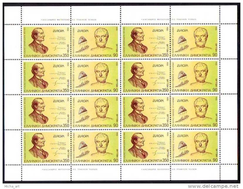 Greece Europa Cept 1994 Sheet 8 Sets MNH - Feuilles Complètes Et Multiples