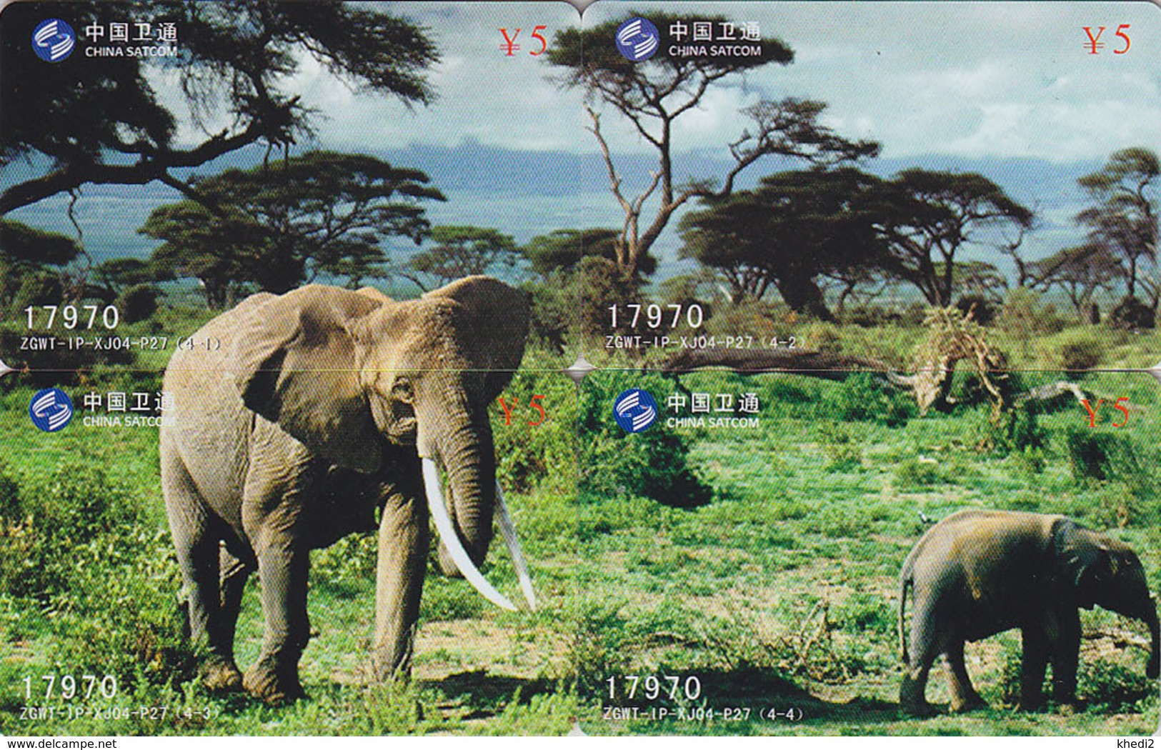 PUZZLE De 4 Télécartes De Chine - ANIMAL - ELEPHANT Phonecards - ELEFANT Telefonkarten - OLIFANT - BE 382 - Puzzle