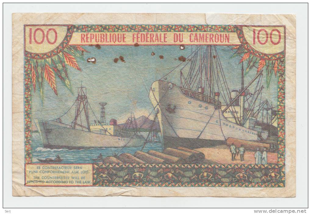 CAMEROUN 100 FRANCS 1962 "F" P 10 - Cameroun