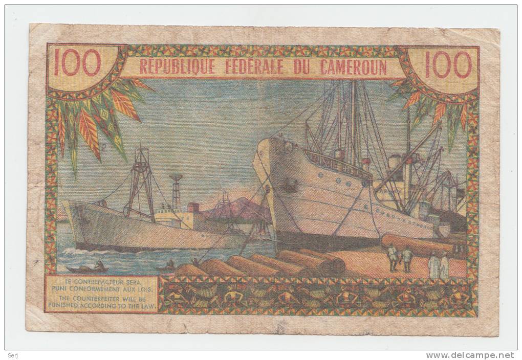 CAMEROUN 100 FRANCS 1962 "F" P 10 - Camerún