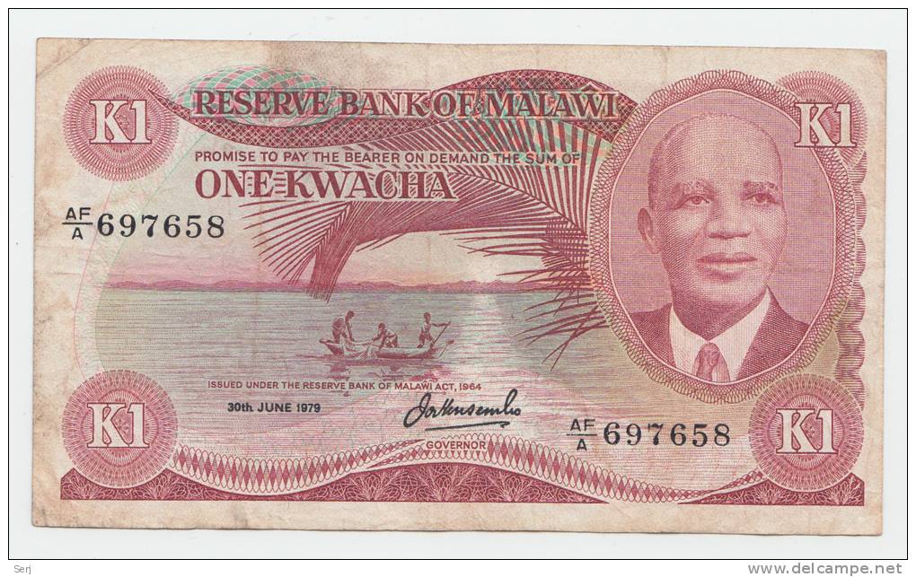 MALAWI 1 KWACHA 1979 VF Rare P 14c - Malawi