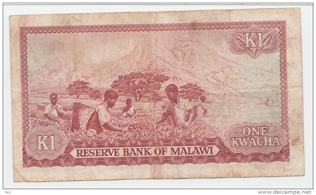 MALAWI 1 KWACHA 1979 VF Rare P 14c - Malawi