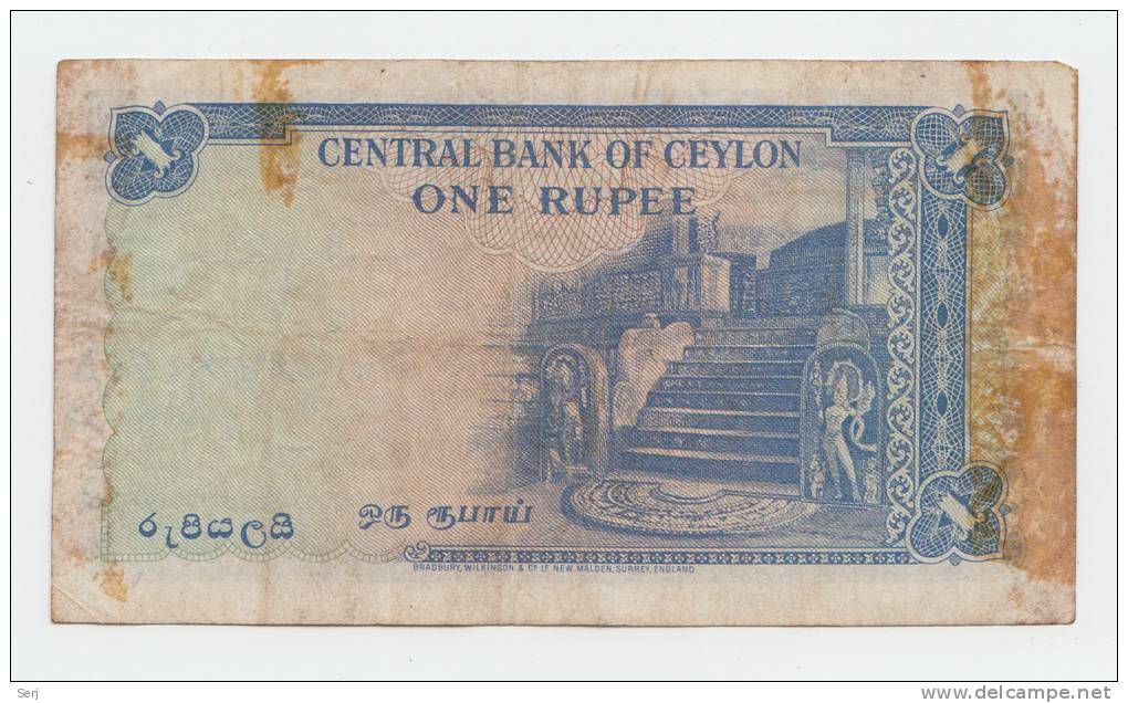 Ceylon 1 Rupee 1951 VF (w/ Tape) P 47 (snorter) - Sri Lanka