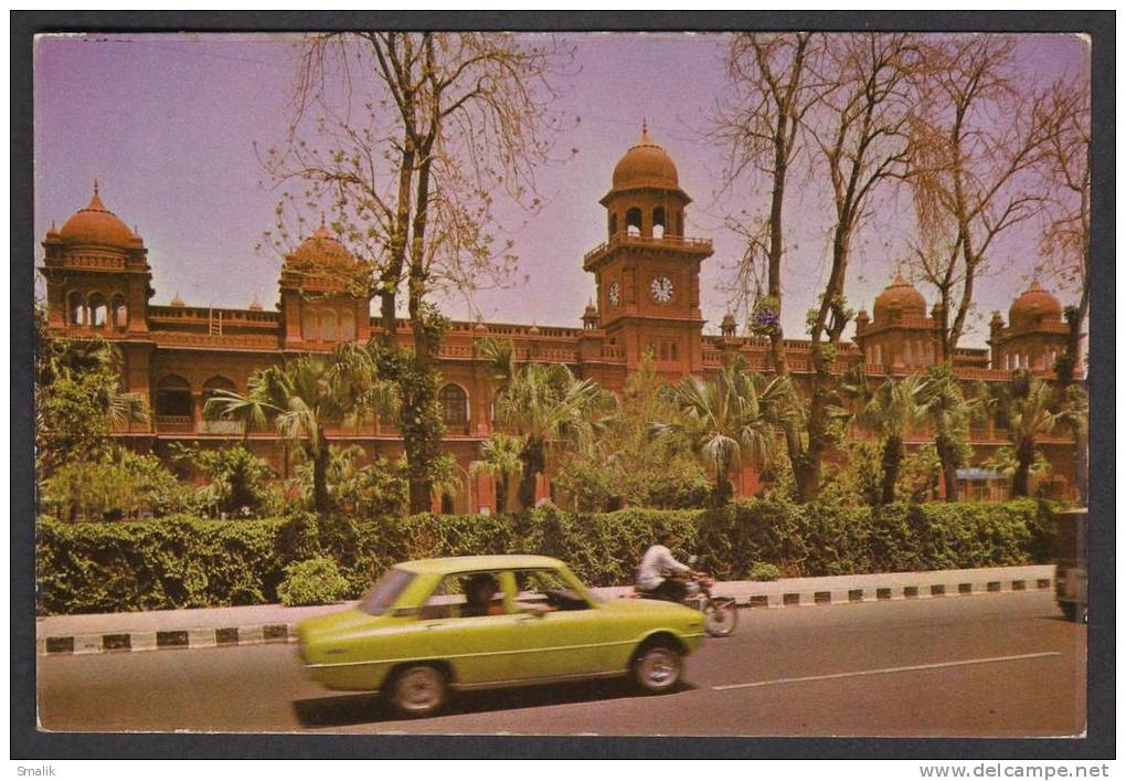 PAKISTAN OLD POSTCARD - Punjab University Building At Lahore, Unused - Pakistán