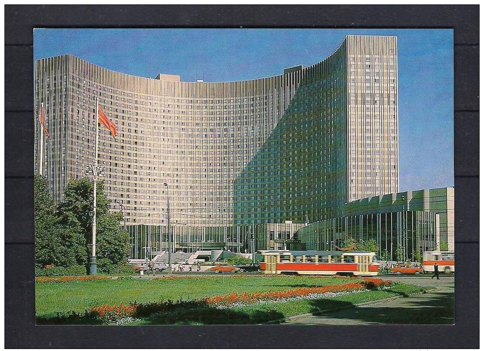 38-054 // USSR - MOSKOW -   HOTEL   COSMOS  -1985 - Russia