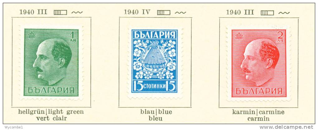 BULGARIA - 1940 Definitives Mounted Mint - Unused Stamps