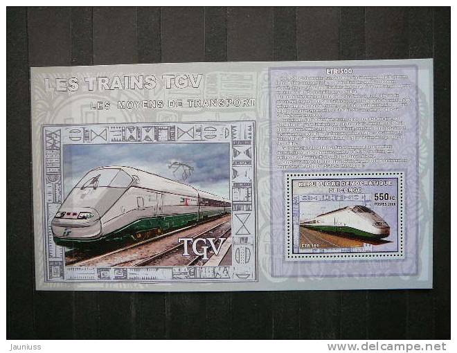 2006 Congo Trains Locomotives  S/s ** MNH #749 - Trains