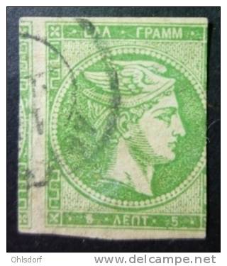 HELLAS 1872: YT 35 ?, With Figures On Back, O - FREE SHIPPING ABOVE 10 EUROS - Usados