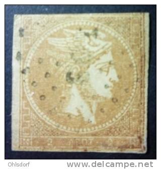 HELLAS 1869: YT 25 ?, Without Figures On Back, O - FREE SHIPPING ABOVE 10 EUROS - Usados