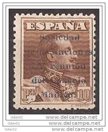 ES467-L1481THSC.España Spain Espagne.SOCIEDAD DE NACIONES ALFONSO XIII.1929 (Ed 467*).con Charnela.MAGNIFICA - Otros & Sin Clasificación