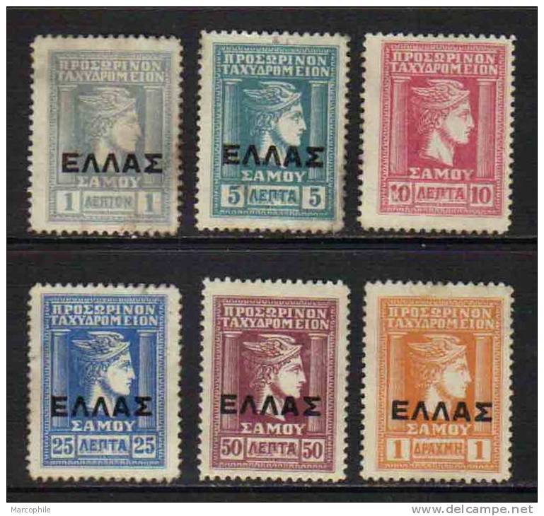 GRECE - SAMOS / 1912-13 # 6, 9, 10, 12, 13, 14 (*) (ref T1543) - Samos