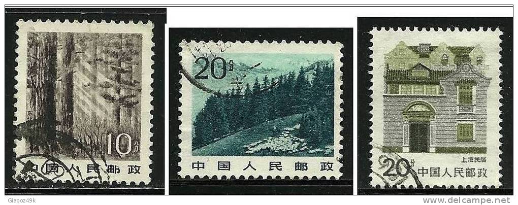 ● CHINA - 1981 /86 - BOSCO /edifici -  Usati - Cat. ? €  - Lotto 635 /45 /47 - Usados