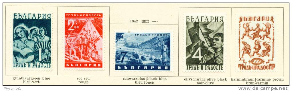 BULGARIA - 1942 Work And Joy Mounted Mint - Unused Stamps